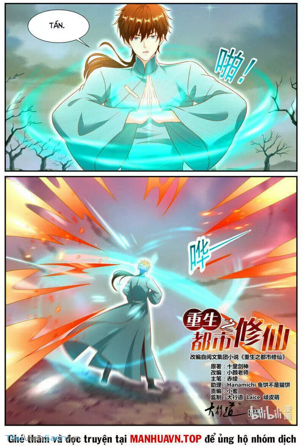 Truyện Tranh Trọng Sinh Đô Thị Tu Tiên trang 8