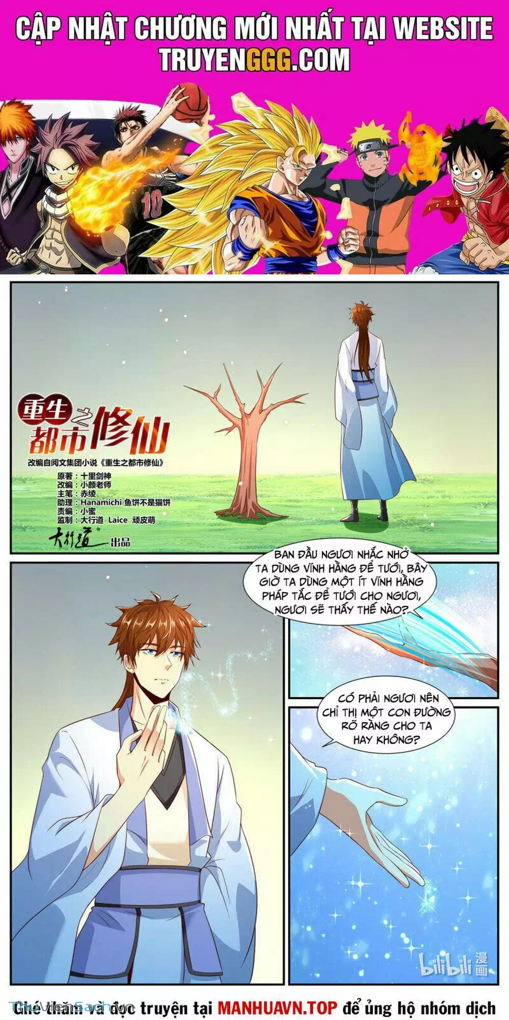 Truyện Tranh Trọng Sinh Đô Thị Tu Tiên trang 8
