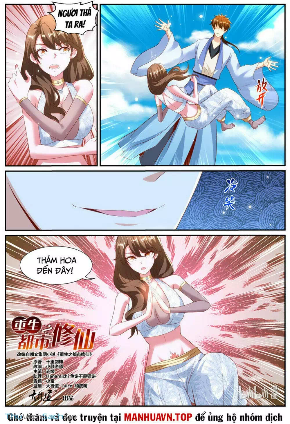 Truyện Tranh Trọng Sinh Đô Thị Tu Tiên trang 8