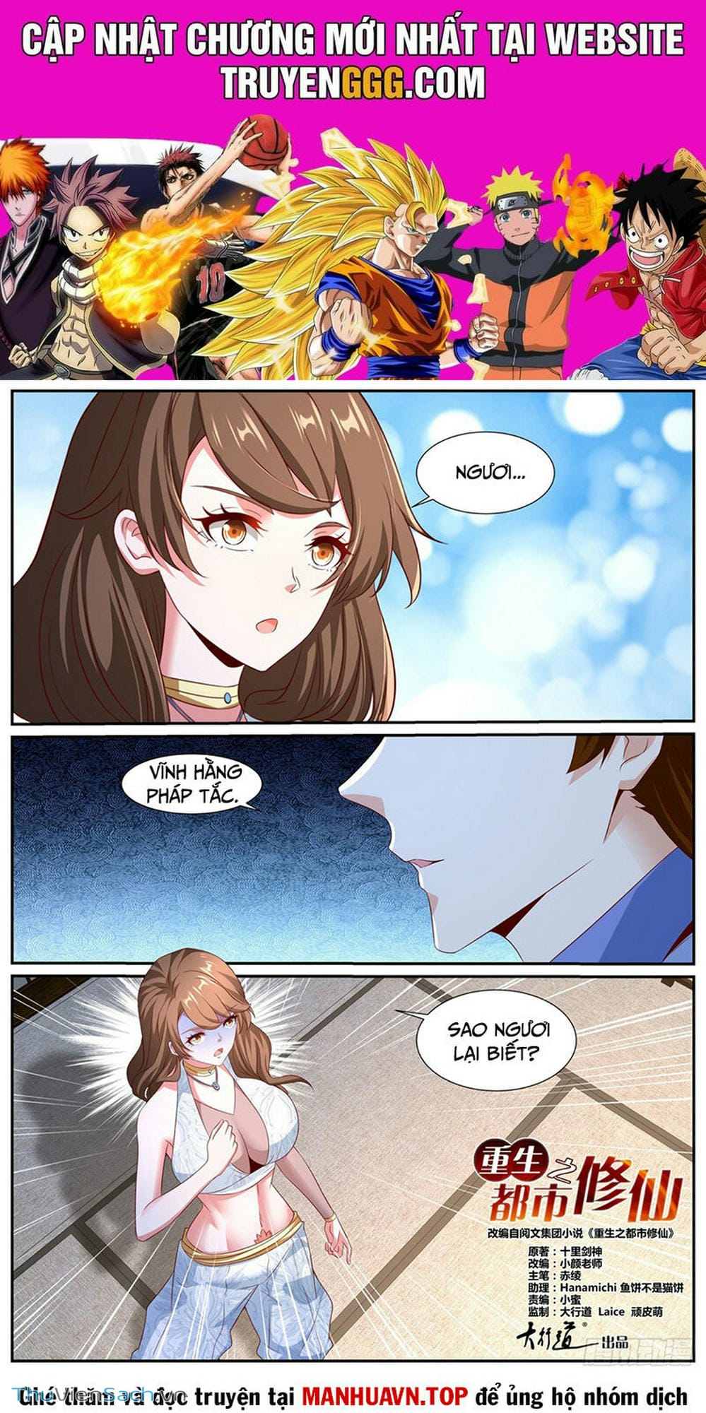 Truyện Tranh Trọng Sinh Đô Thị Tu Tiên trang 8