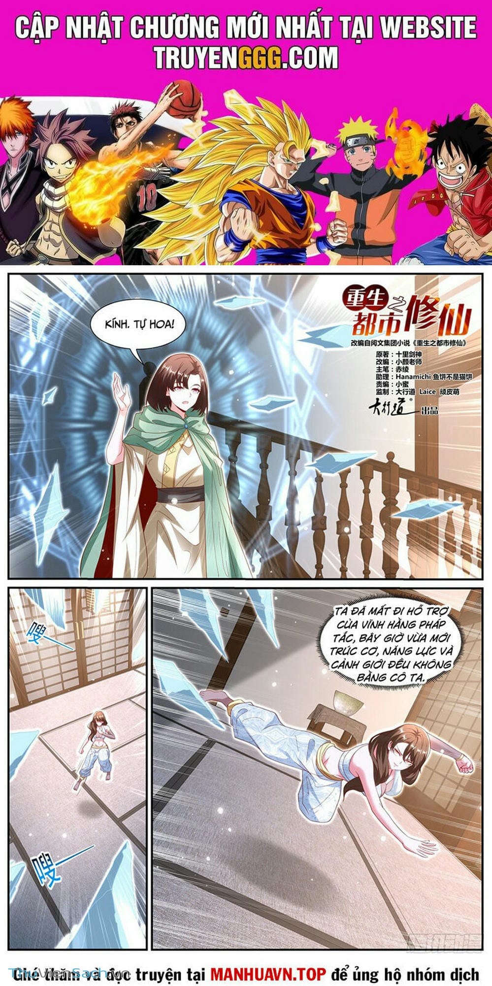 Truyện Tranh Trọng Sinh Đô Thị Tu Tiên trang 8