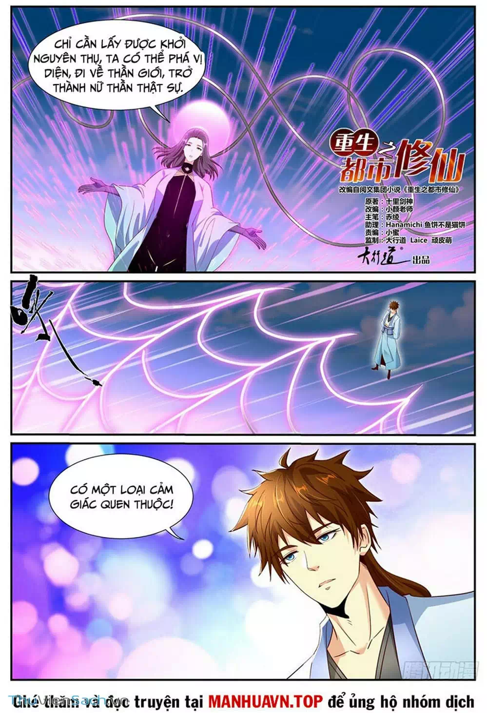 Truyện Tranh Trọng Sinh Đô Thị Tu Tiên trang 8