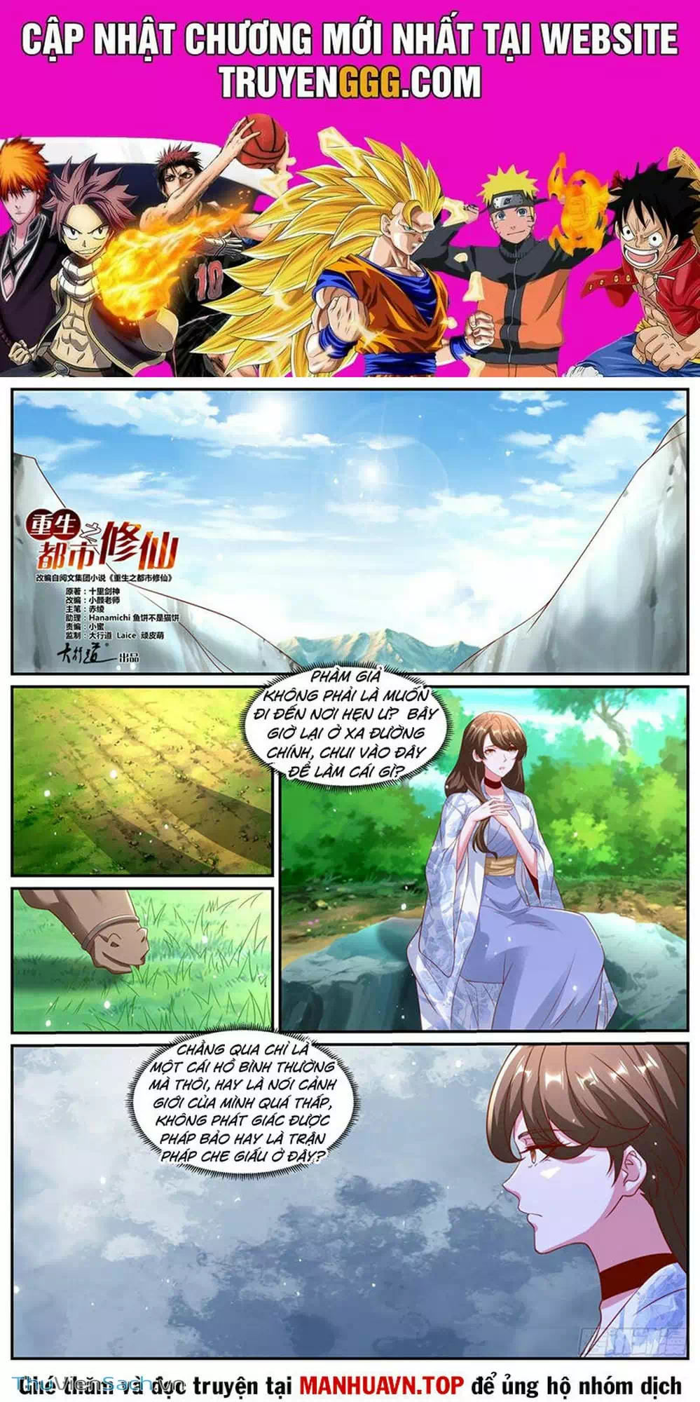 Truyện Tranh Trọng Sinh Đô Thị Tu Tiên trang 8