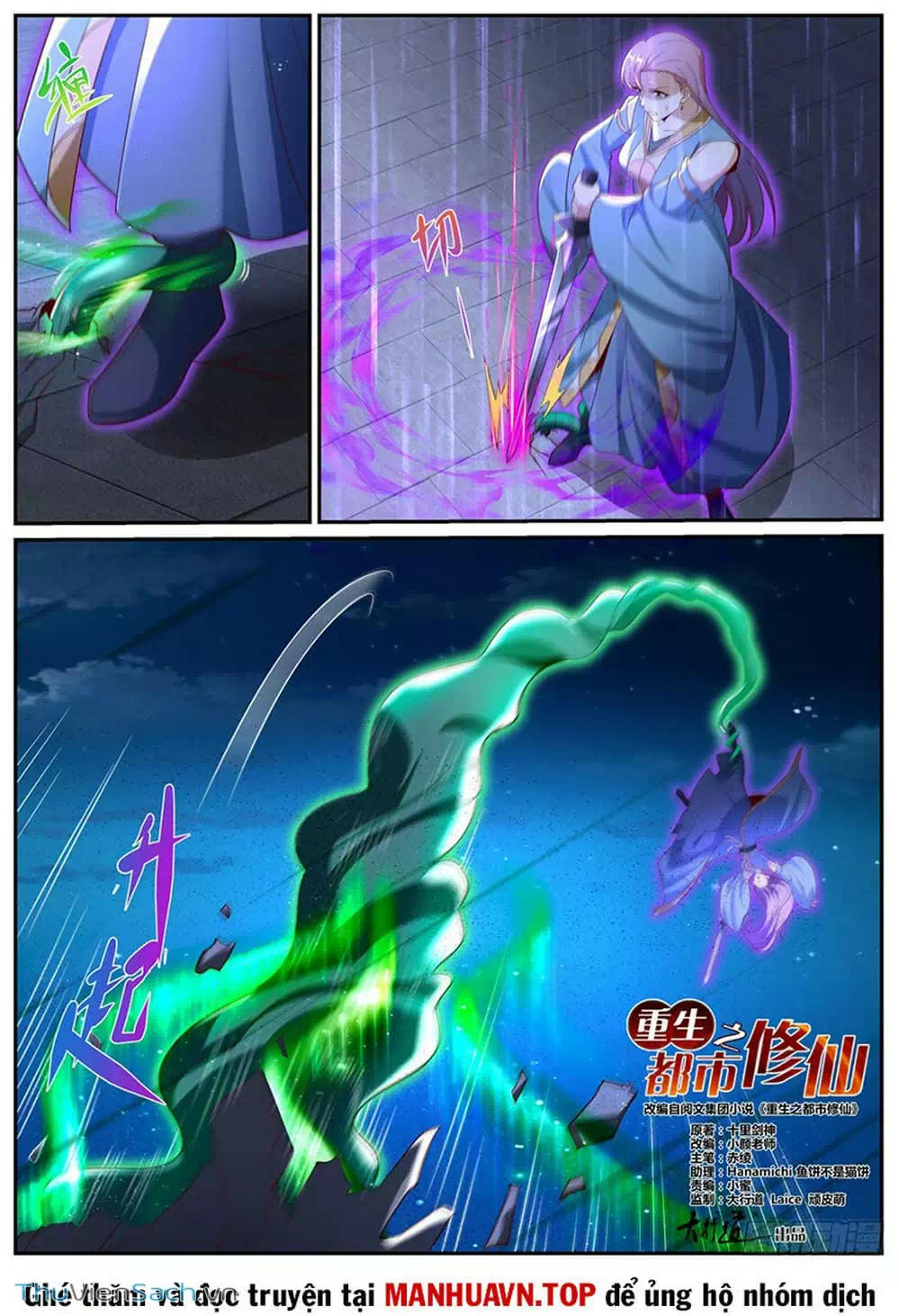 Truyện Tranh Trọng Sinh Đô Thị Tu Tiên trang 8