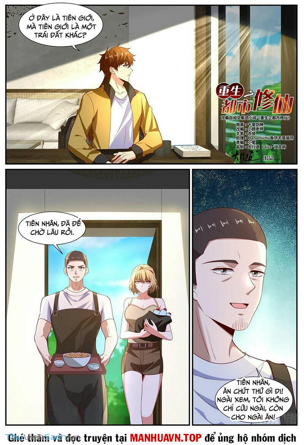 Truyện Tranh Trọng Sinh Đô Thị Tu Tiên trang 8