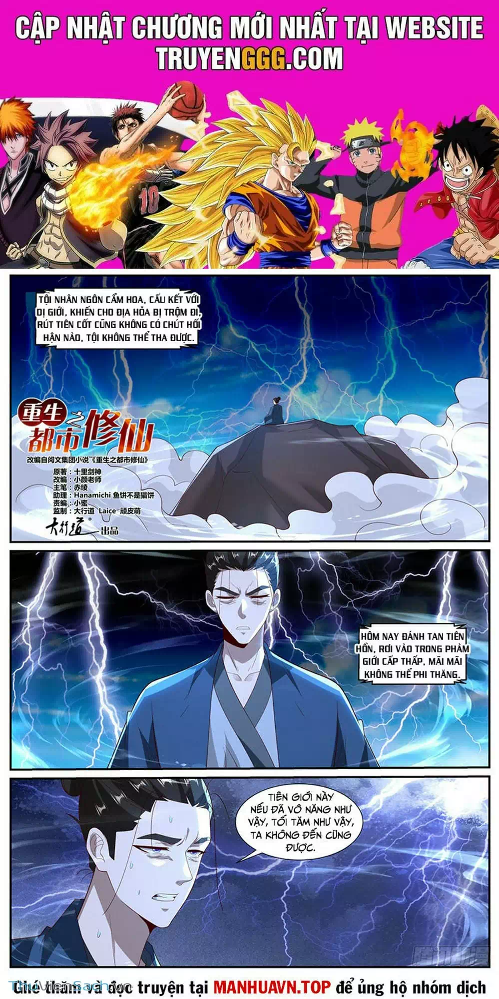 Truyện Tranh Trọng Sinh Đô Thị Tu Tiên trang 8