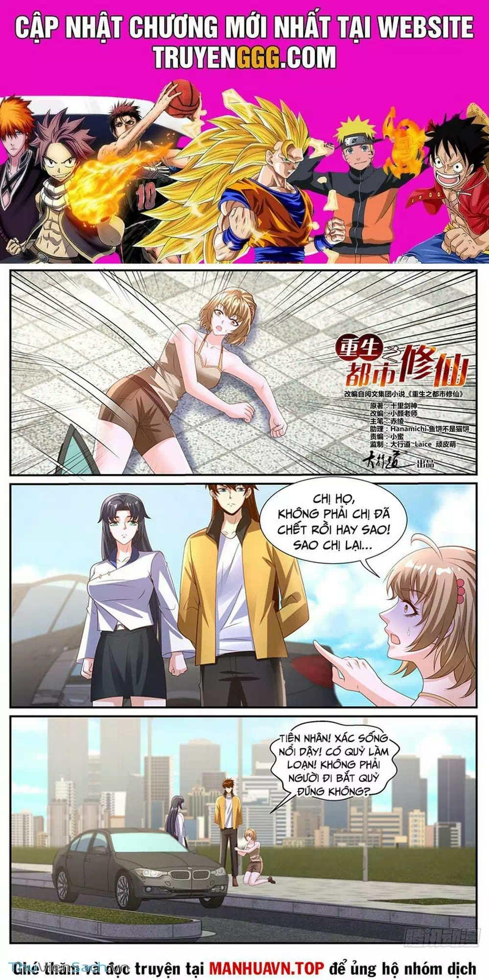 Truyện Tranh Trọng Sinh Đô Thị Tu Tiên trang 8