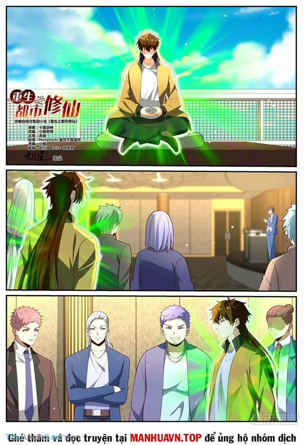 Truyện Tranh Trọng Sinh Đô Thị Tu Tiên trang 8