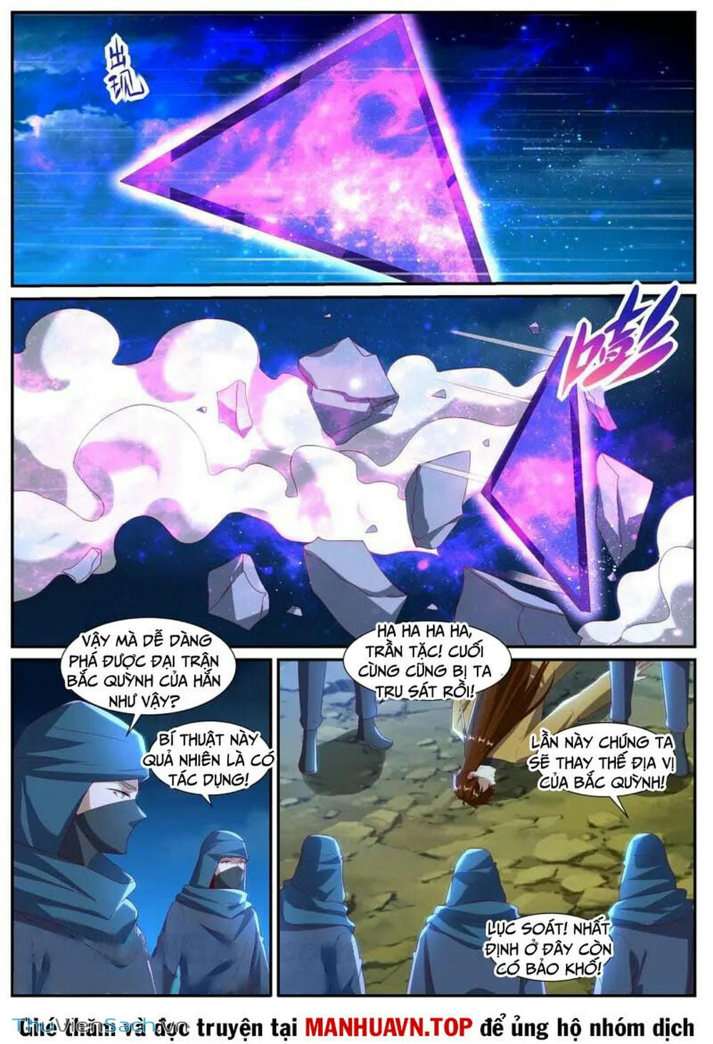 Truyện Tranh Trọng Sinh Đô Thị Tu Tiên trang 8