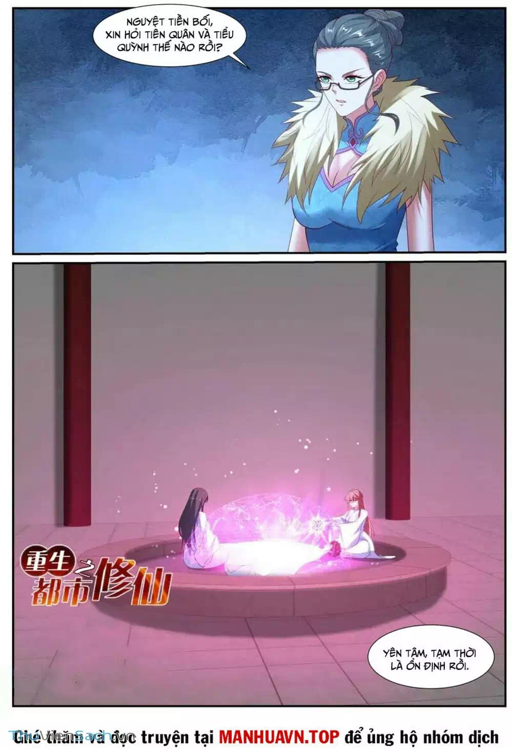 Truyện Tranh Trọng Sinh Đô Thị Tu Tiên trang 8