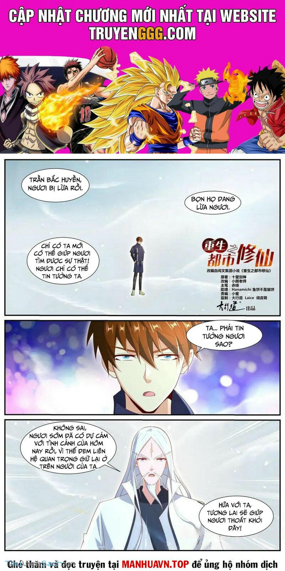 Truyện Tranh Trọng Sinh Đô Thị Tu Tiên trang 8