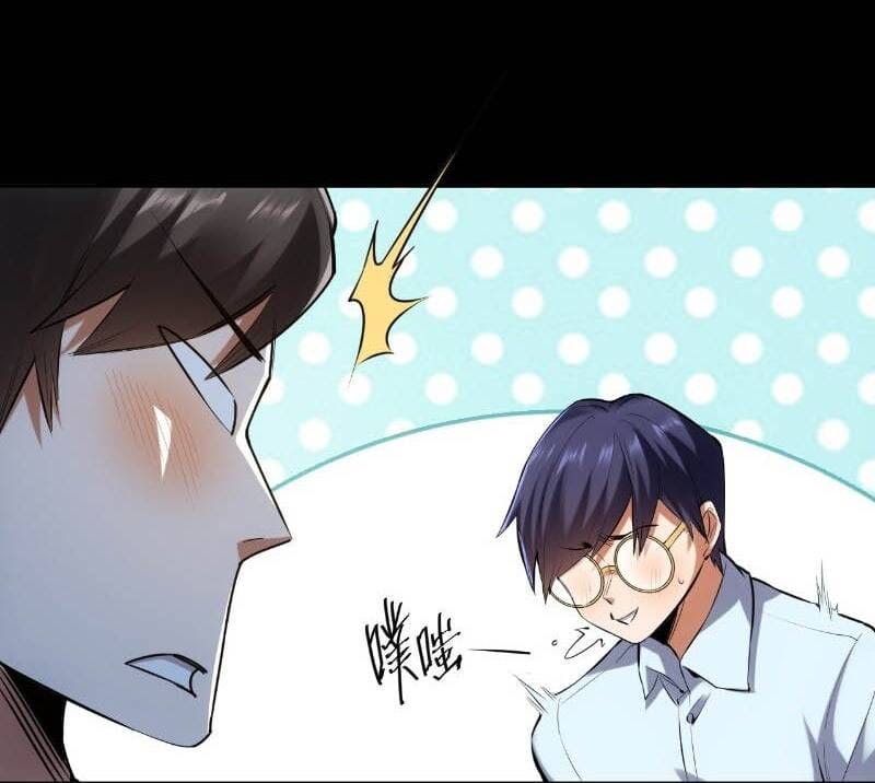 Truyện Tranh Trọng Sinh Không Làm Chạn Vương, Tôi Một Mình Nạp Game Thăng Cấp trang 4