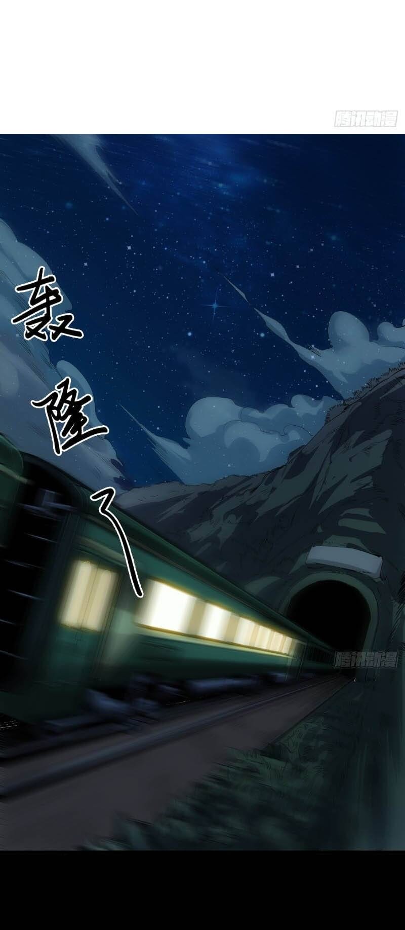 Truyện Tranh Trọng Sinh Không Làm Chạn Vương, Tôi Một Mình Nạp Game Thăng Cấp trang 4