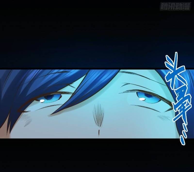 Truyện Tranh Trọng Sinh Không Làm Chạn Vương, Tôi Một Mình Nạp Game Thăng Cấp trang 4