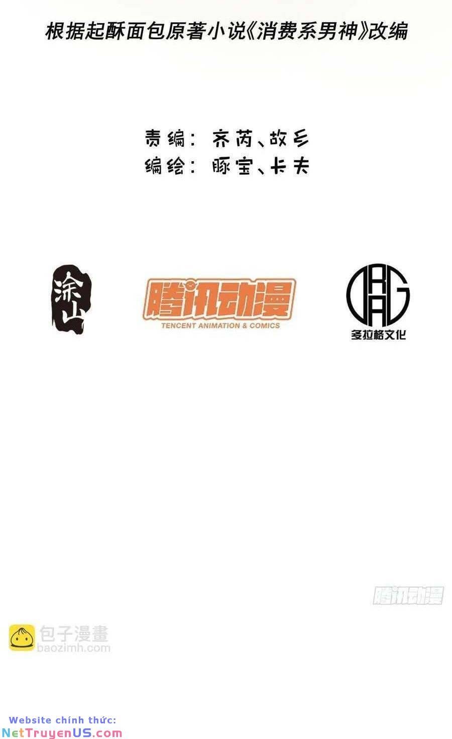 Truyện Tranh Trọng Sinh Không Làm Chạn Vương, Tôi Một Mình Nạp Game Thăng Cấp trang 4