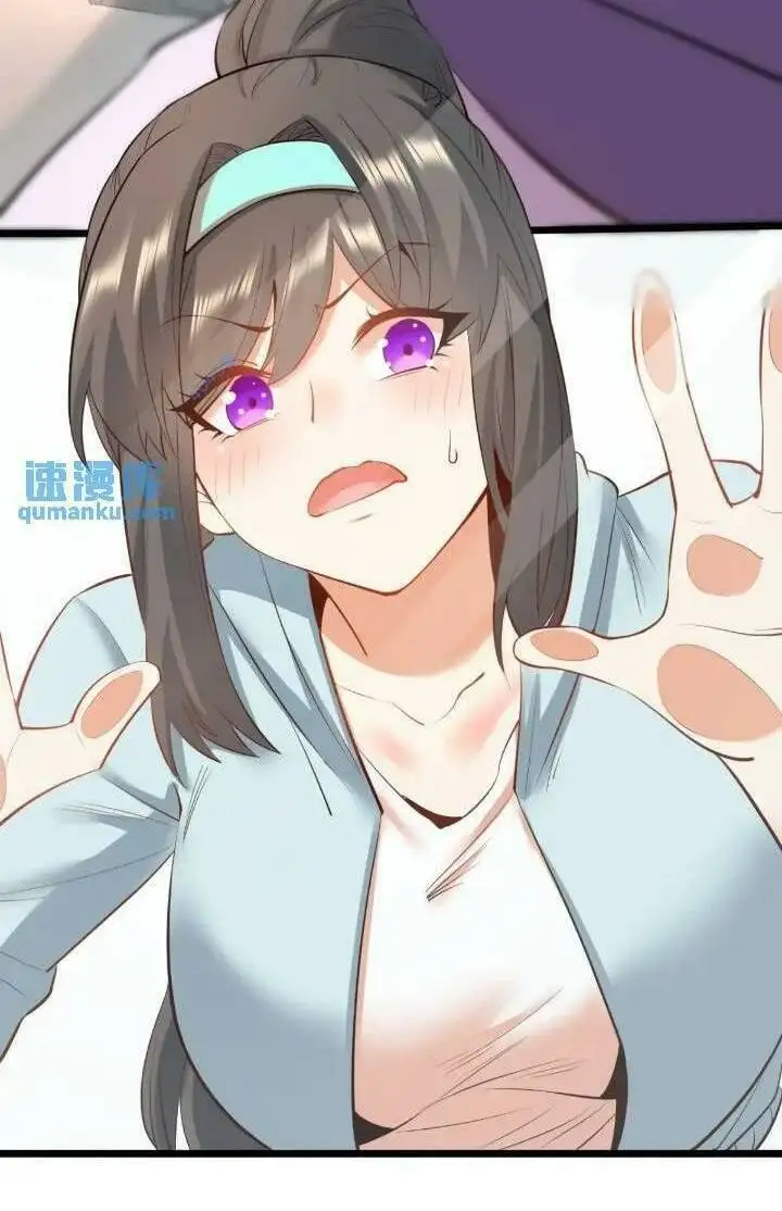 Truyện Tranh Trọng Sinh Không Làm Chạn Vương, Tôi Một Mình Nạp Game Thăng Cấp trang 4