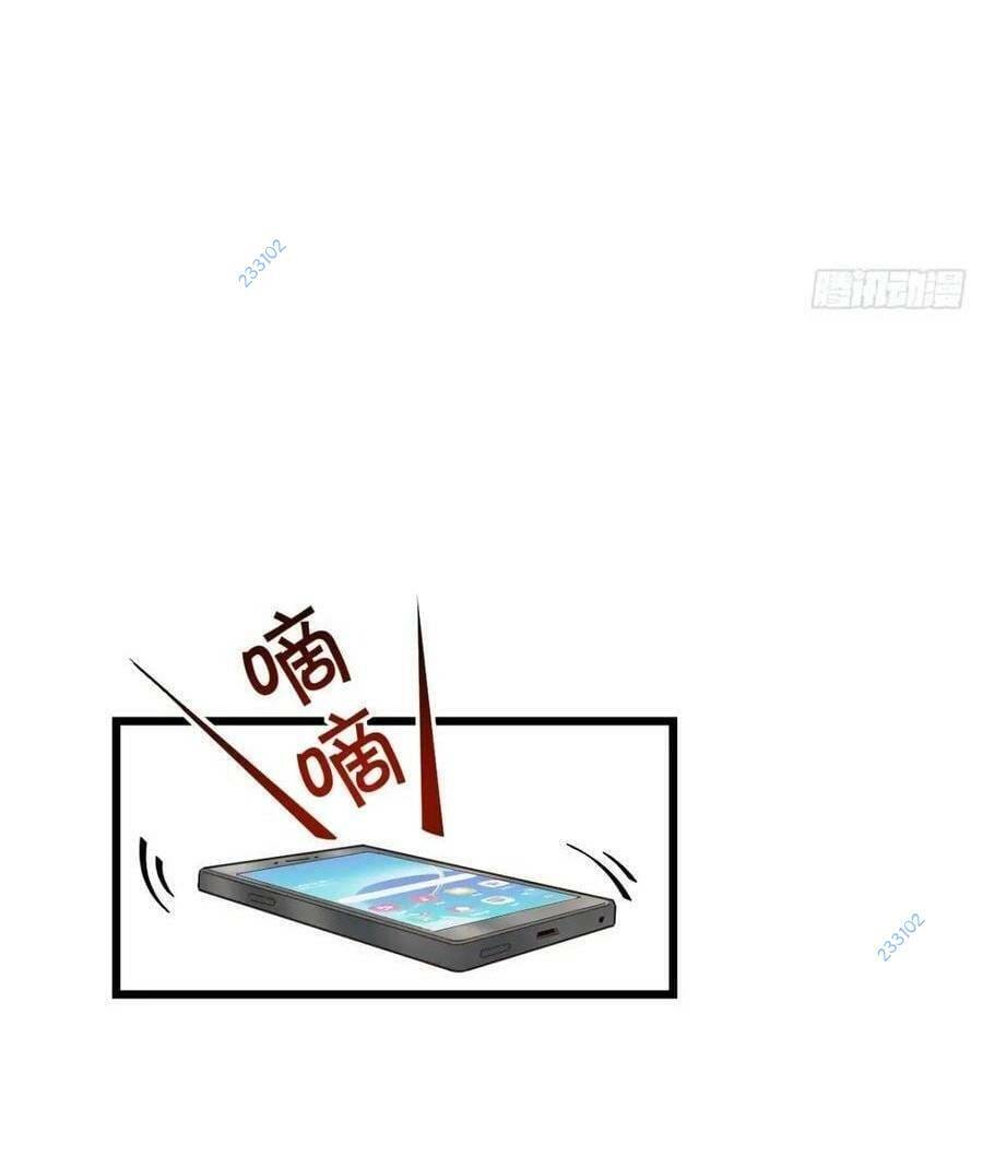 Truyện Tranh Trọng Sinh Không Làm Chạn Vương, Tôi Một Mình Nạp Game Thăng Cấp trang 4