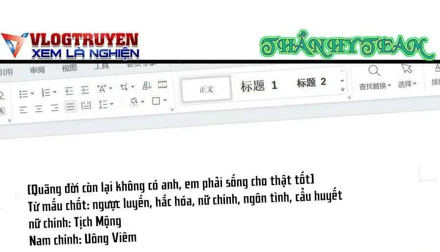 Truyện Tranh Trọng Sinh Không Làm Chạn Vương, Tôi Một Mình Nạp Game Thăng Cấp trang 4