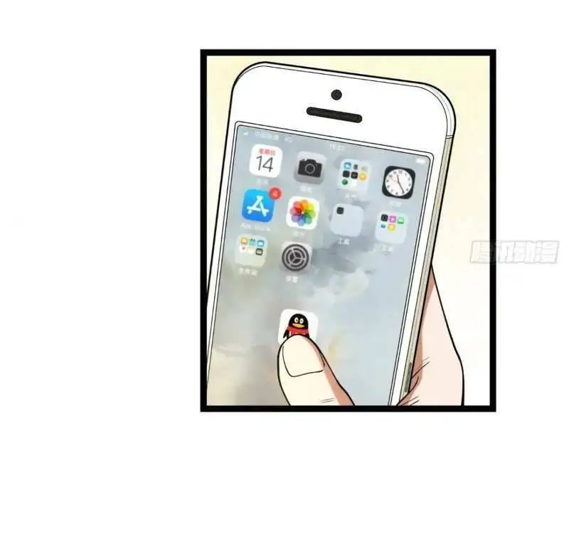 Truyện Tranh Trọng Sinh Không Làm Chạn Vương, Tôi Một Mình Nạp Game Thăng Cấp trang 4