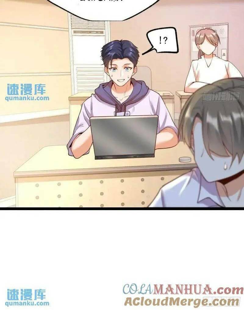 Truyện Tranh Trọng Sinh Không Làm Chạn Vương, Tôi Một Mình Nạp Game Thăng Cấp trang 4