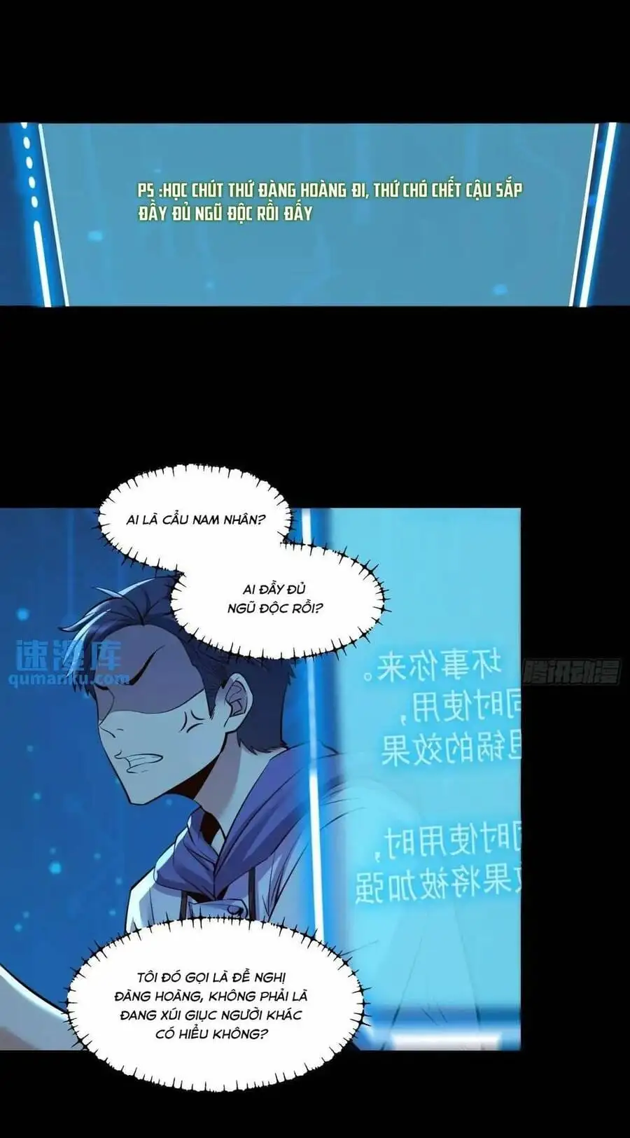 Truyện Tranh Trọng Sinh Không Làm Chạn Vương, Tôi Một Mình Nạp Game Thăng Cấp trang 4