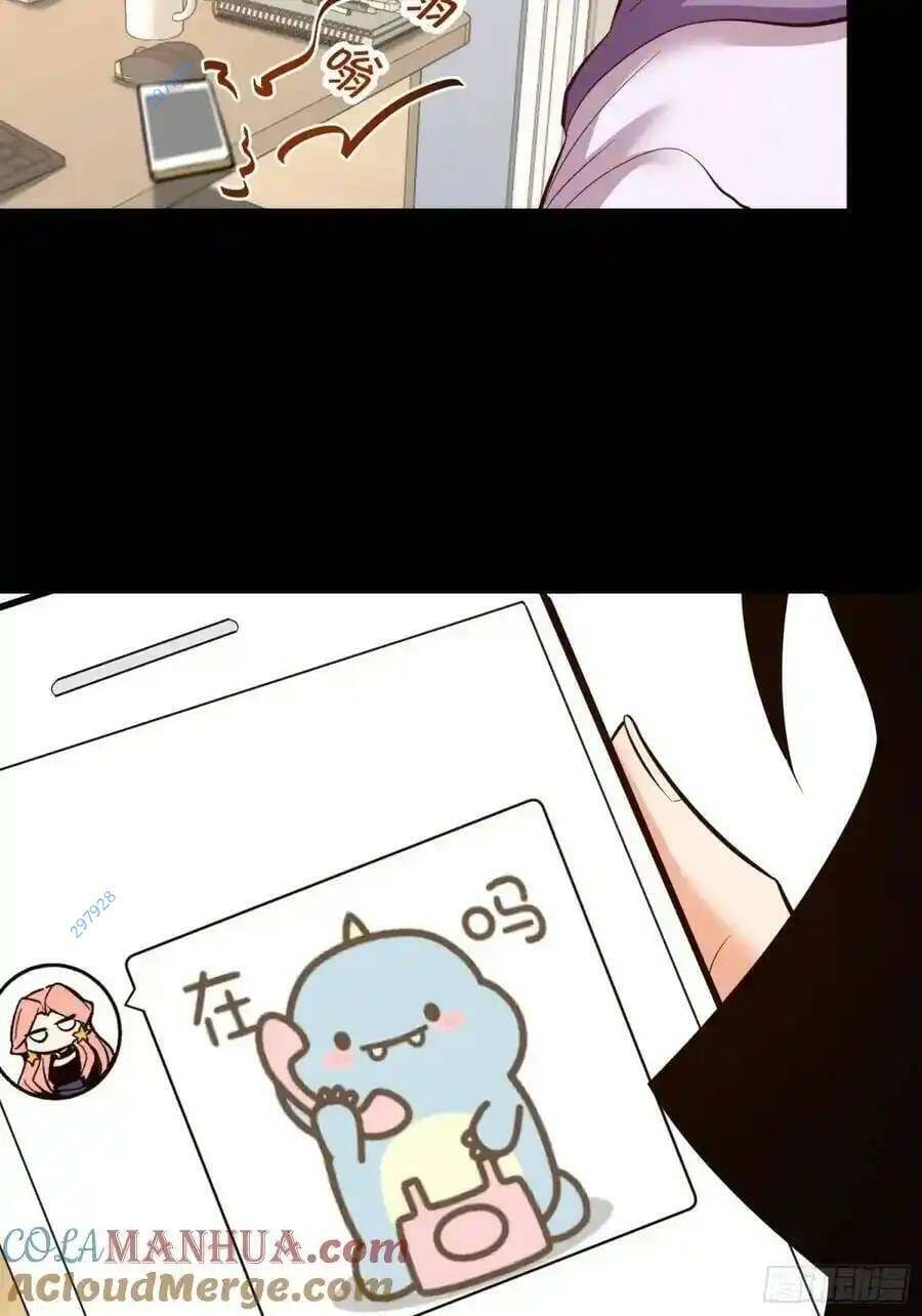 Truyện Tranh Trọng Sinh Không Làm Chạn Vương, Tôi Một Mình Nạp Game Thăng Cấp trang 4