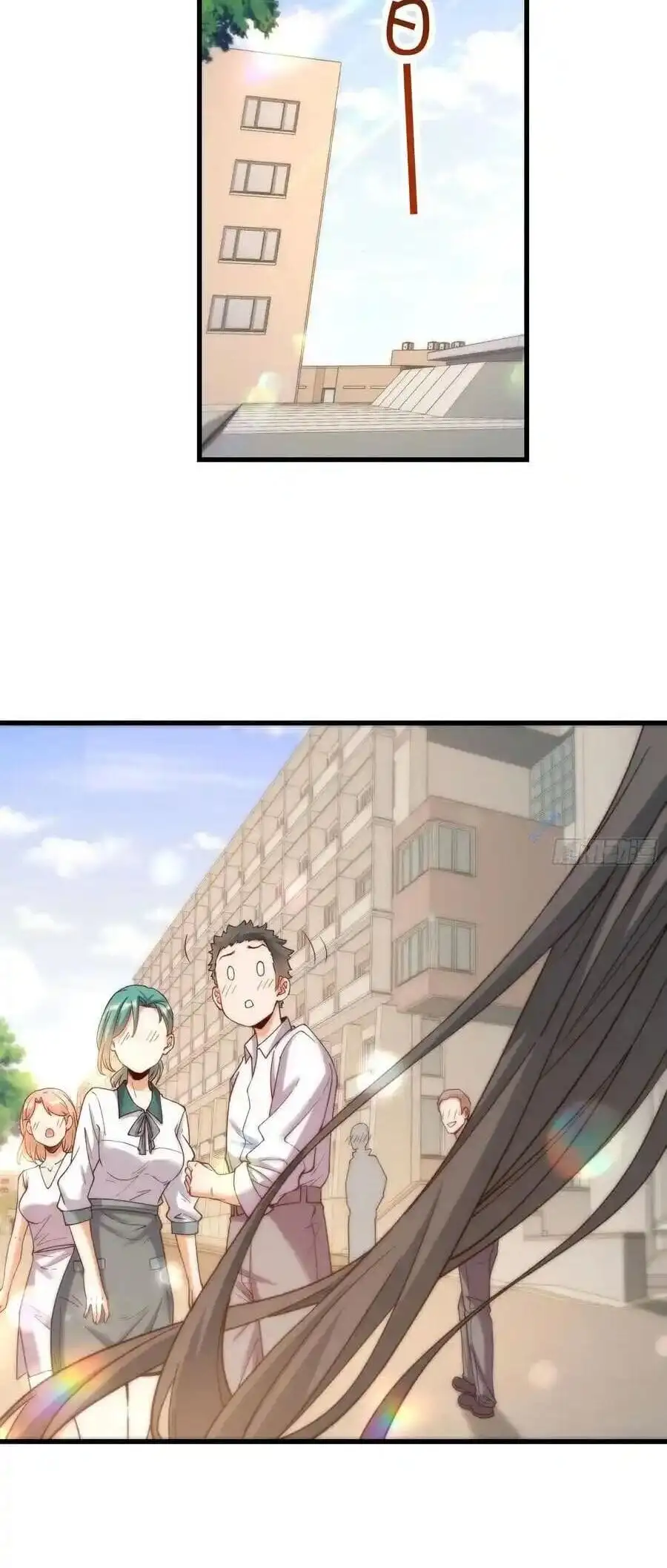 Truyện Tranh Trọng Sinh Không Làm Chạn Vương, Tôi Một Mình Nạp Game Thăng Cấp trang 4