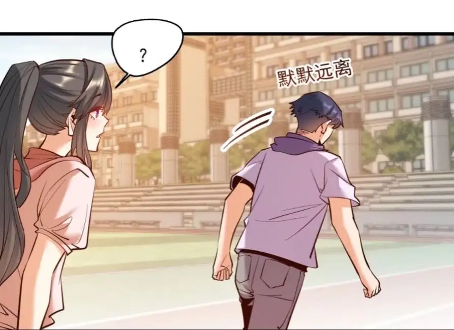 Truyện Tranh Trọng Sinh Không Làm Chạn Vương, Tôi Một Mình Nạp Game Thăng Cấp trang 4