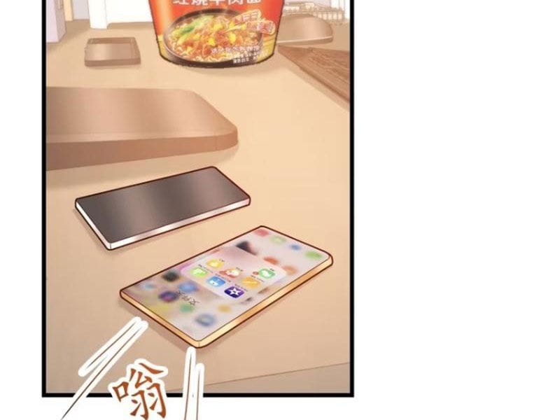 Truyện Tranh Trọng Sinh Không Làm Chạn Vương, Tôi Một Mình Nạp Game Thăng Cấp trang 4