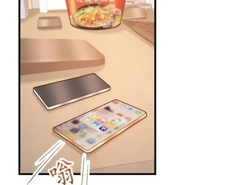 Truyện Tranh Trọng Sinh Không Làm Chạn Vương, Tôi Một Mình Nạp Game Thăng Cấp trang 4