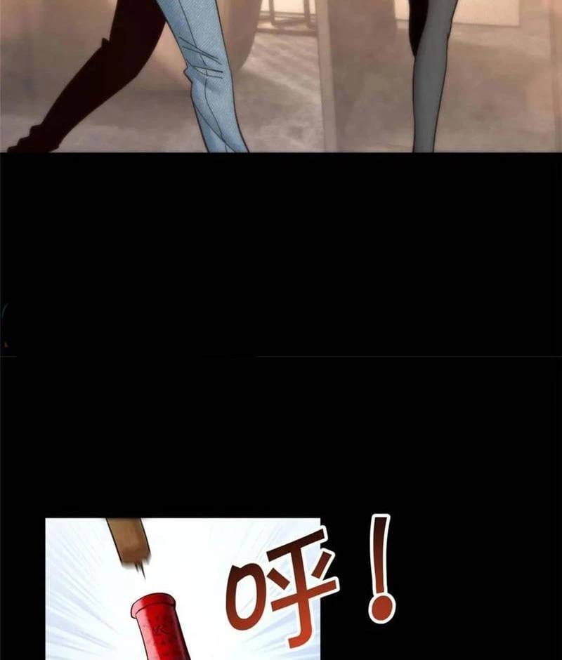 Truyện Tranh Trọng Sinh Không Làm Chạn Vương, Tôi Một Mình Nạp Game Thăng Cấp trang 4