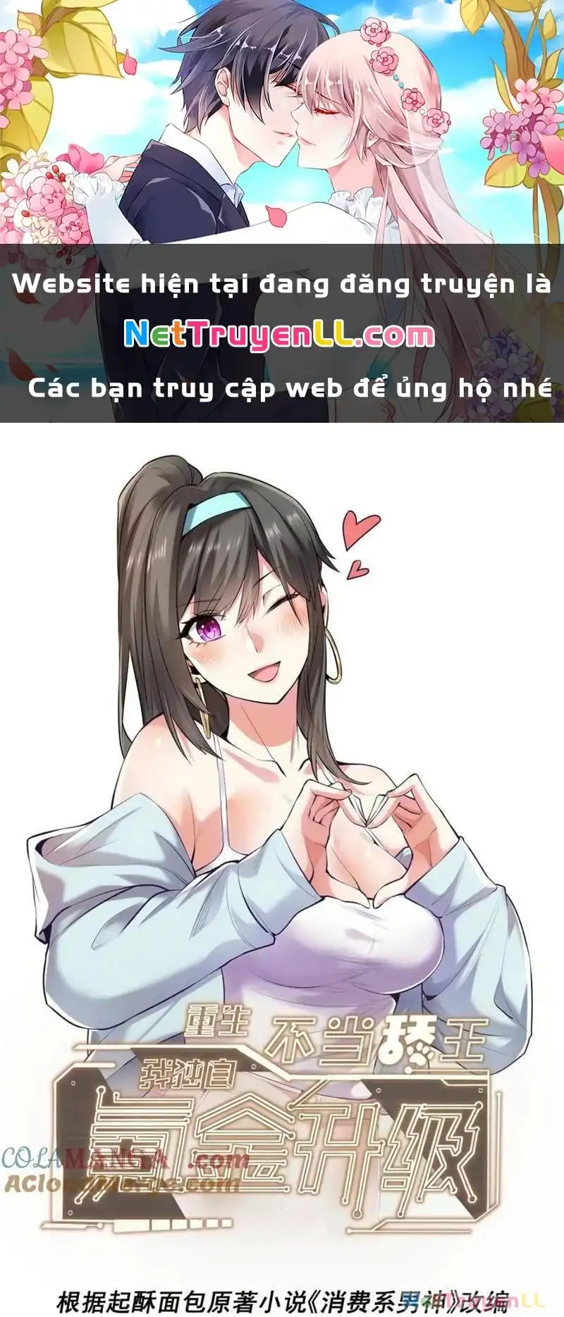 Truyện Tranh Trọng Sinh Không Làm Chạn Vương, Tôi Một Mình Nạp Game Thăng Cấp trang 4