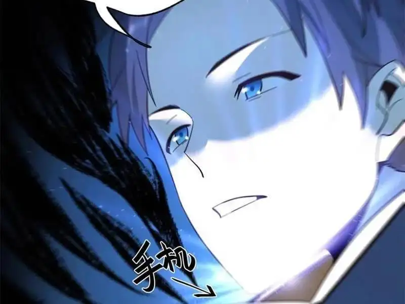 Truyện Tranh Trọng Sinh Không Làm Chạn Vương, Tôi Một Mình Nạp Game Thăng Cấp trang 4