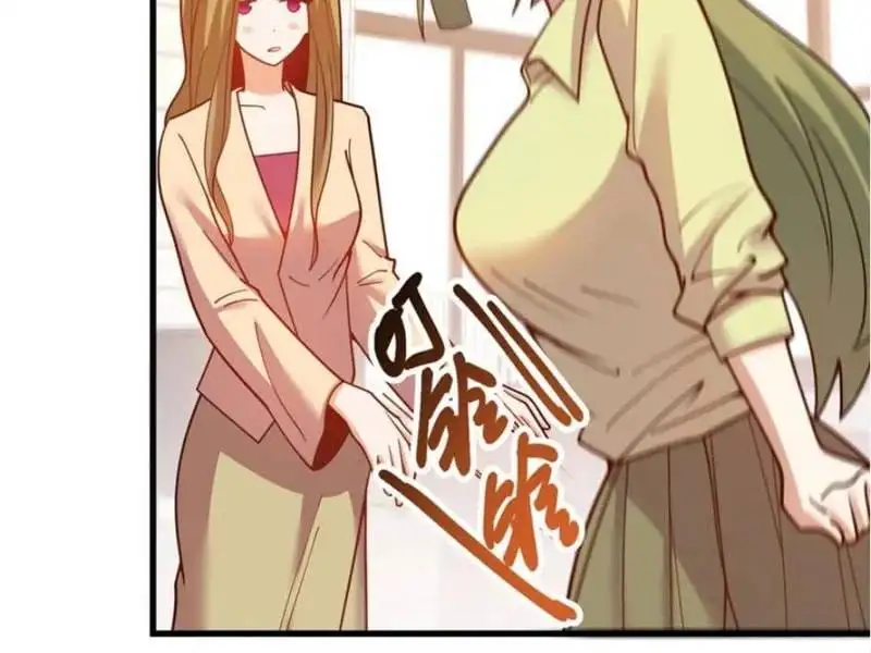 Truyện Tranh Trọng Sinh Không Làm Chạn Vương, Tôi Một Mình Nạp Game Thăng Cấp trang 4