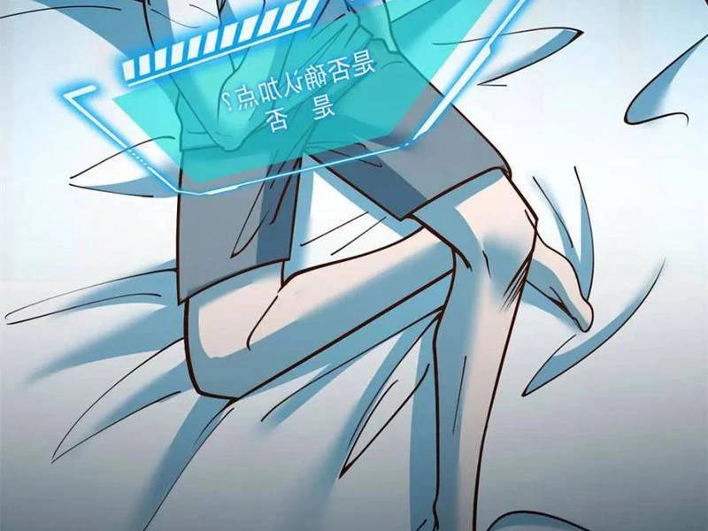 Truyện Tranh Trọng Sinh Không Làm Chạn Vương, Tôi Một Mình Nạp Game Thăng Cấp trang 4