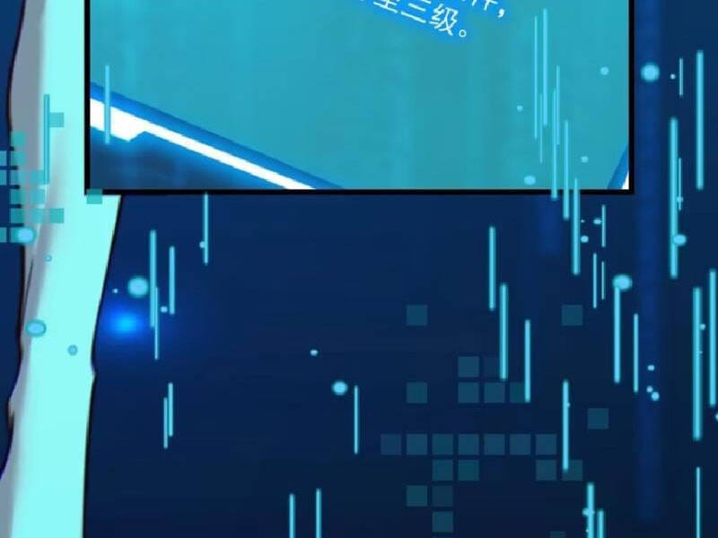 Truyện Tranh Trọng Sinh Không Làm Chạn Vương, Tôi Một Mình Nạp Game Thăng Cấp trang 4