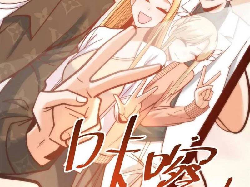 Truyện Tranh Trọng Sinh Không Làm Chạn Vương, Tôi Một Mình Nạp Game Thăng Cấp trang 4