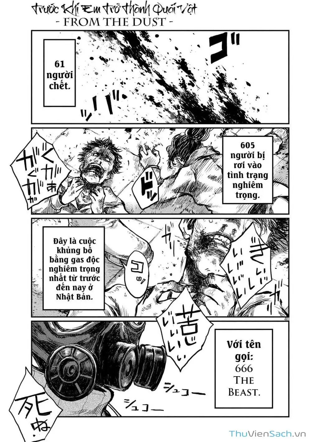 Truyện Tranh Trước Khi Em Trở Thành Quái Vật trang 6