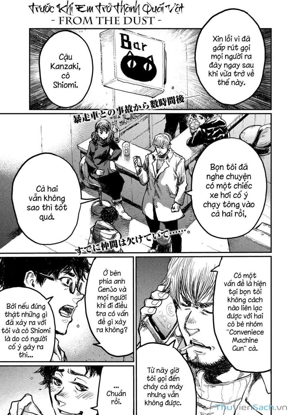 Truyện Tranh Trước Khi Em Trở Thành Quái Vật trang 6