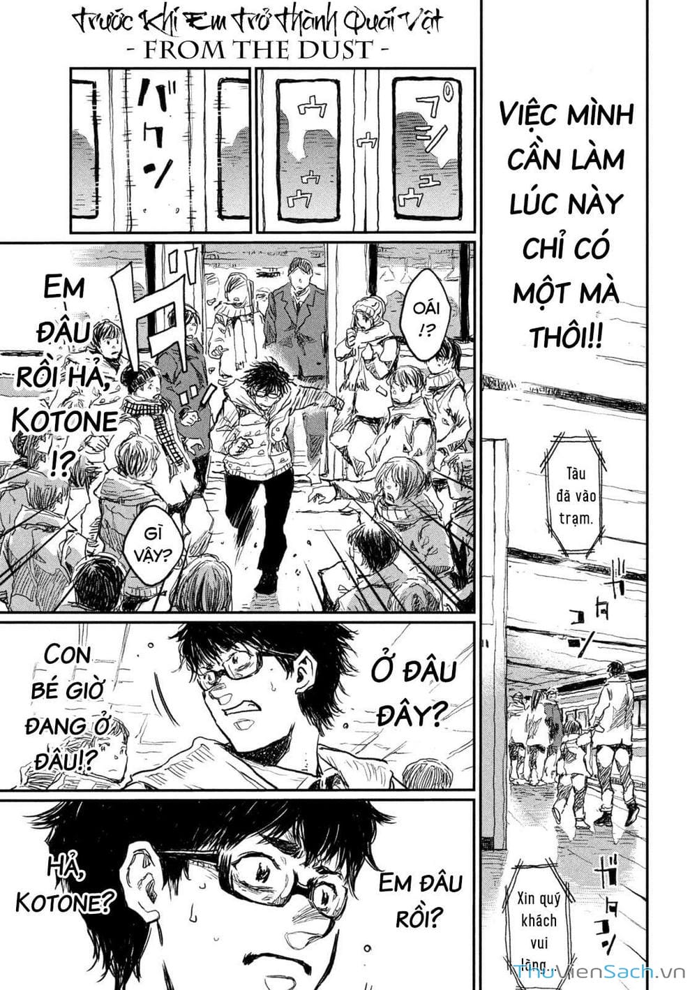 Truyện Tranh Trước Khi Em Trở Thành Quái Vật trang 6