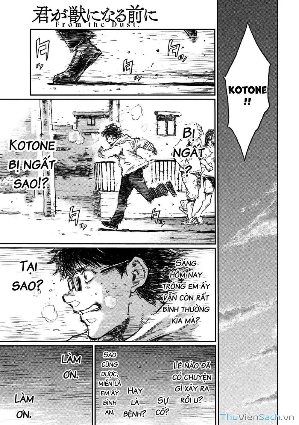 Truyện Tranh Trước Khi Em Trở Thành Quái Vật trang 6