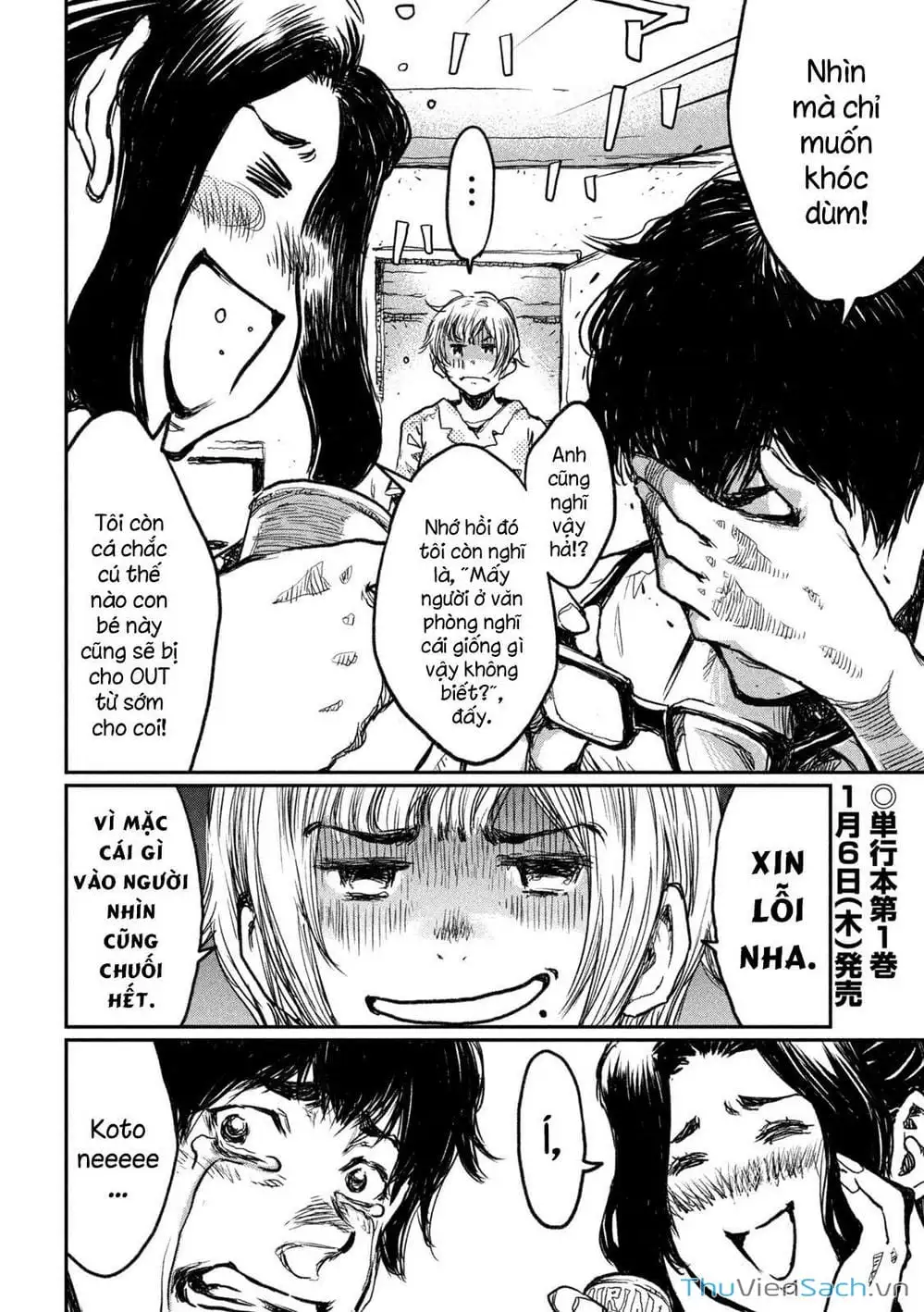 Truyện Tranh Trước Khi Em Trở Thành Quái Vật trang 6