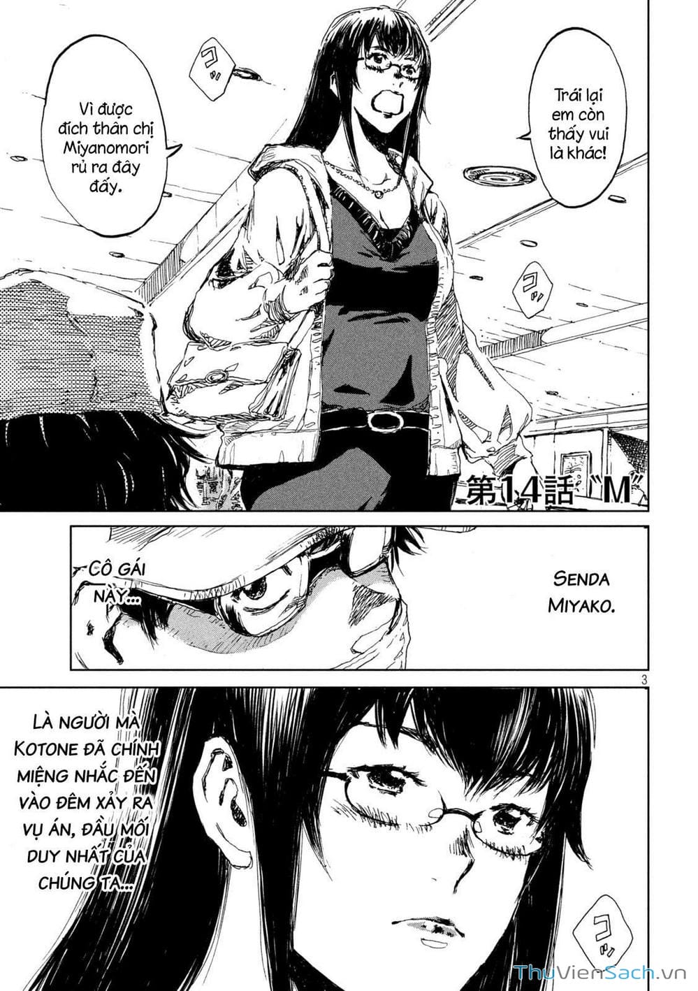 Truyện Tranh Trước Khi Em Trở Thành Quái Vật trang 6