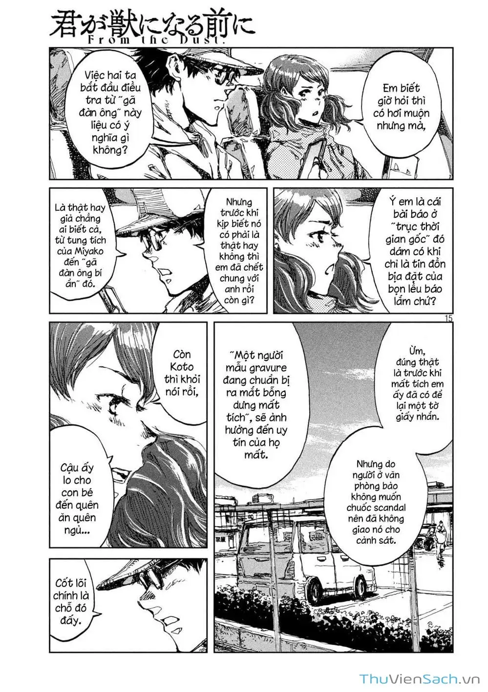 Truyện Tranh Trước Khi Em Trở Thành Quái Vật trang 6
