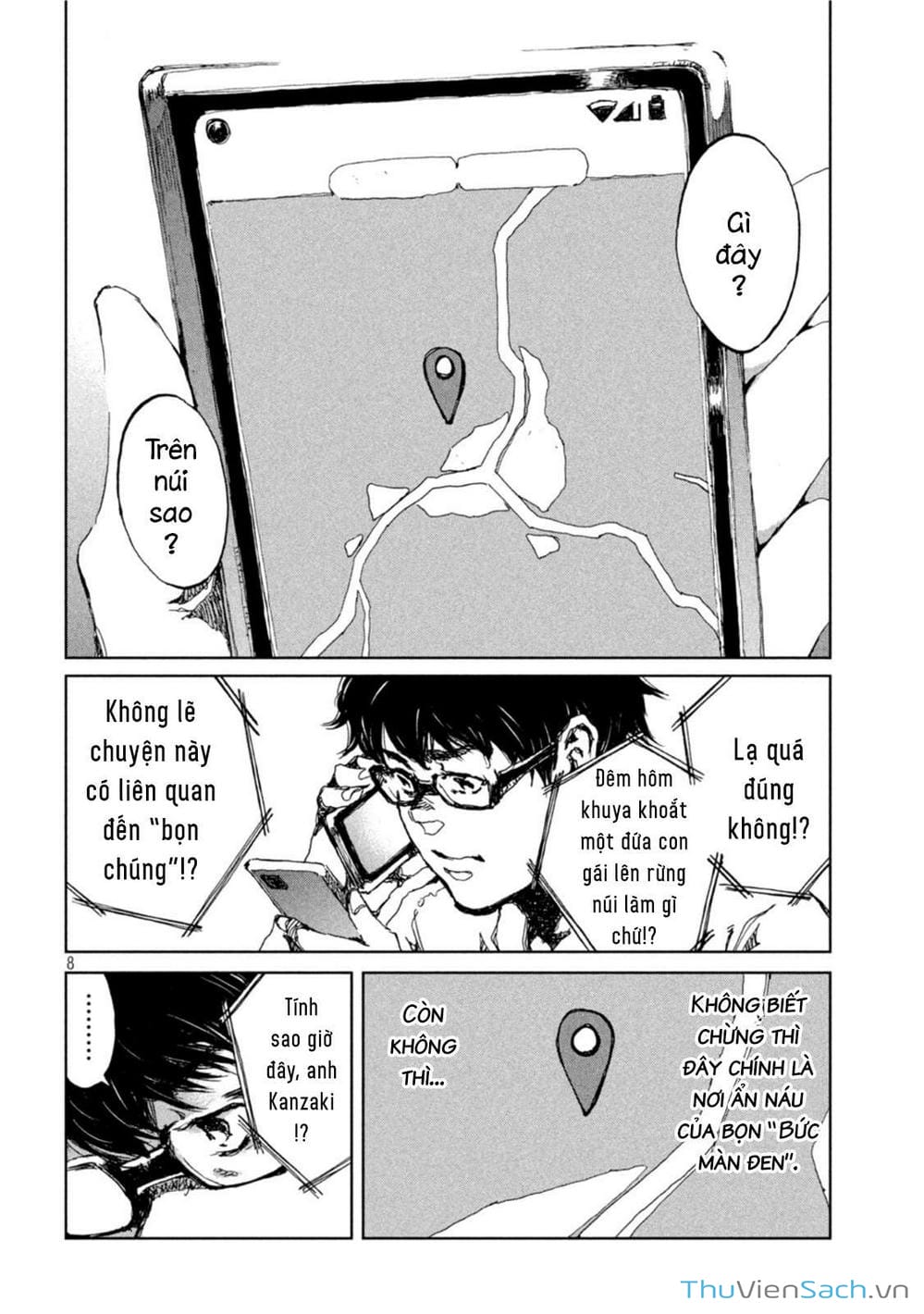 Truyện Tranh Trước Khi Em Trở Thành Quái Vật trang 6