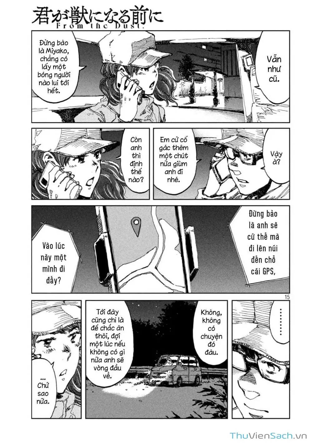 Truyện Tranh Trước Khi Em Trở Thành Quái Vật trang 6