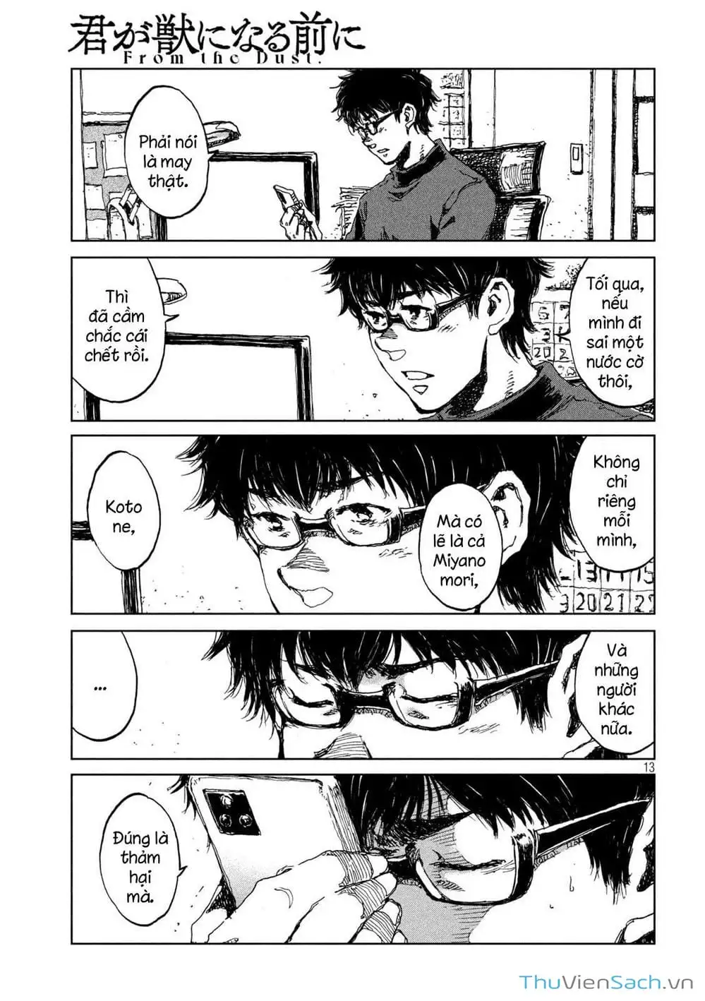 Truyện Tranh Trước Khi Em Trở Thành Quái Vật trang 6