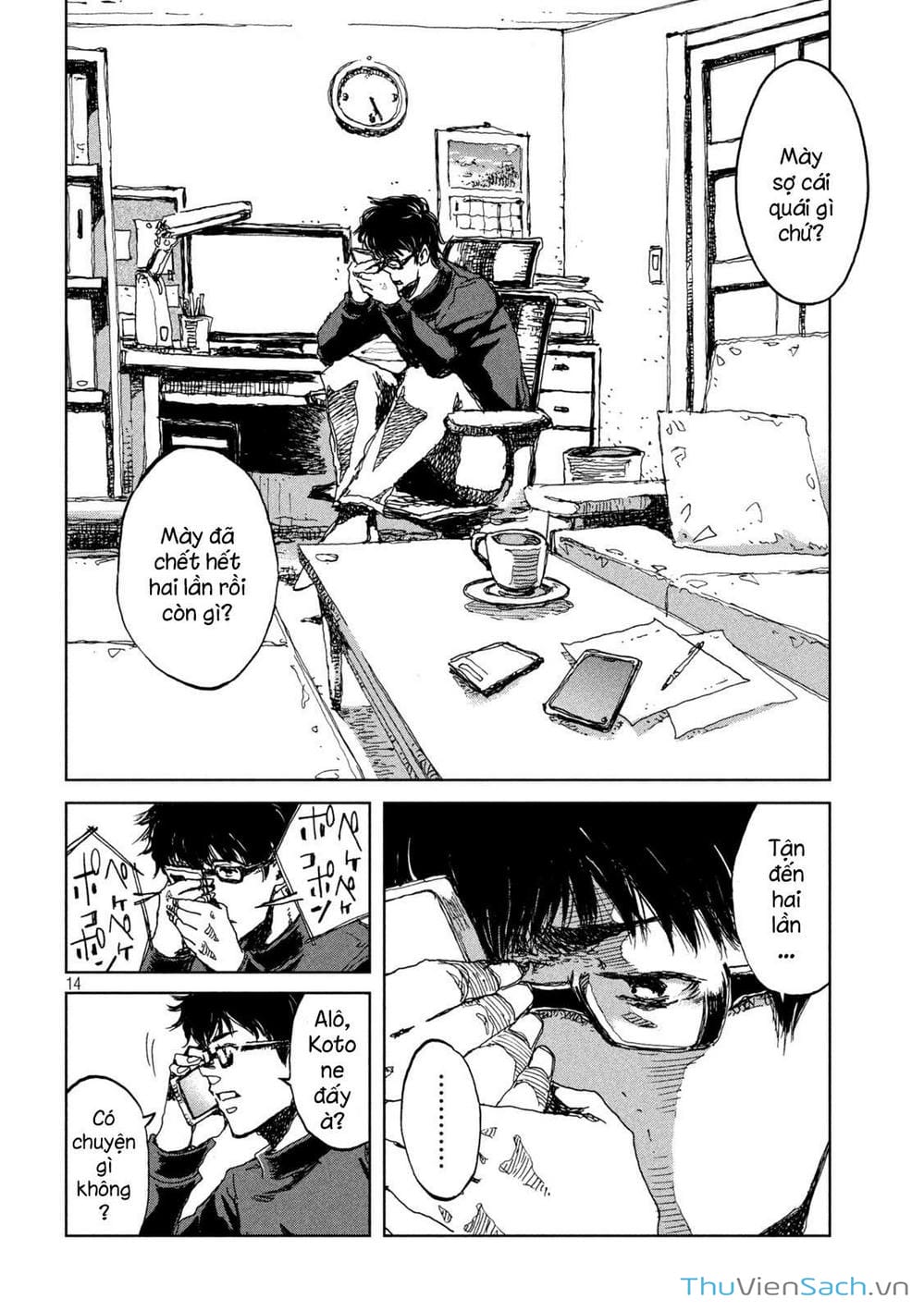 Truyện Tranh Trước Khi Em Trở Thành Quái Vật trang 6