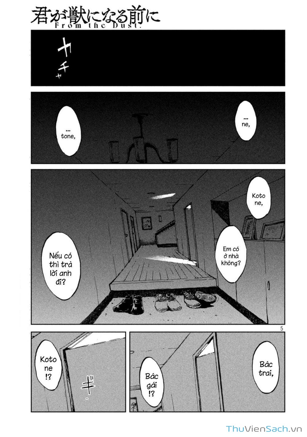 Truyện Tranh Trước Khi Em Trở Thành Quái Vật trang 6