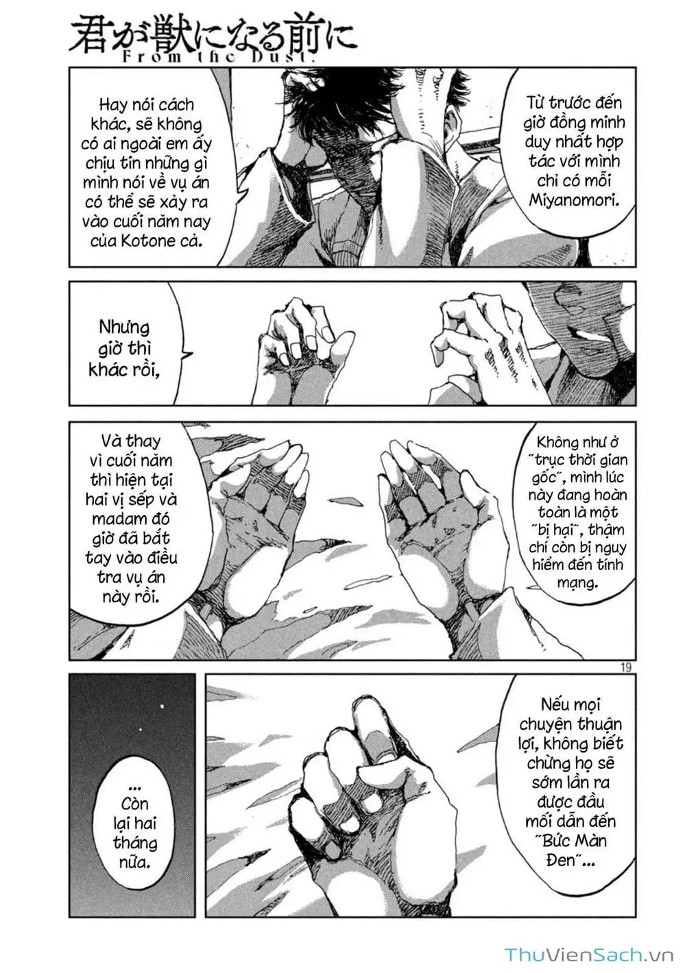 Truyện Tranh Trước Khi Em Trở Thành Quái Vật trang 6